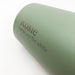 Personalised Project PARGO Coffee Cup - 12oz