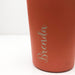 Personalised Project PARGO Coffee Cup - 12oz