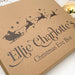 Personalised Magnetic Kraft Gift Box / Christmas Eve Box (various designs and styles)
